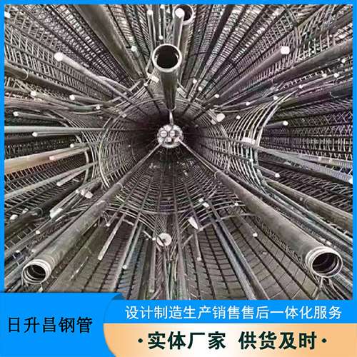 伊通法兰式声测管规格