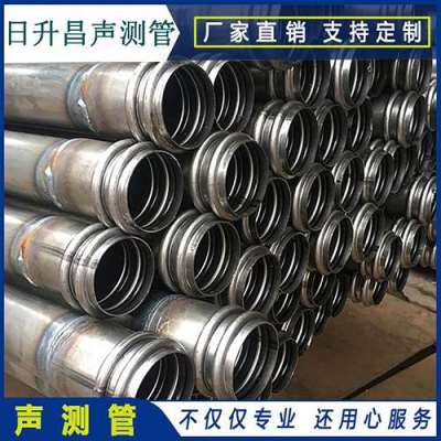 伊通桥梁桩基声测管的施工工艺流程