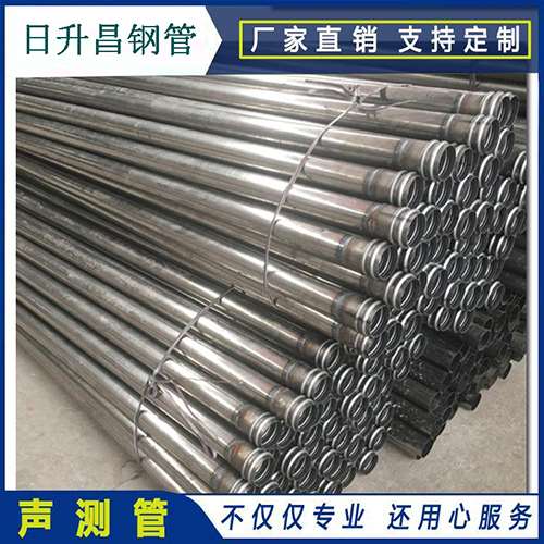 伊通声测管在桥梁建筑工程中起什么作用？