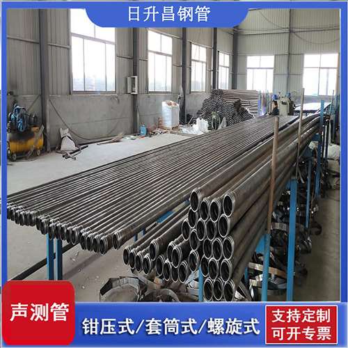 伊通声测管在单桩竖向抗拔静载试验中的应用