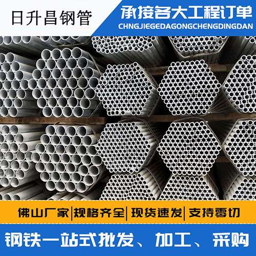 伊通声测管的性能检测试验