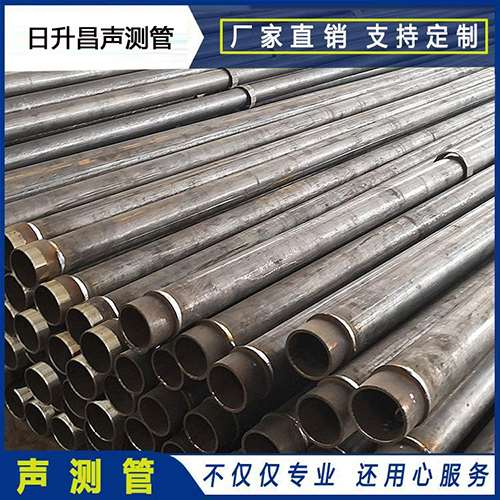 伊通声测管外观质量有哪些要求？